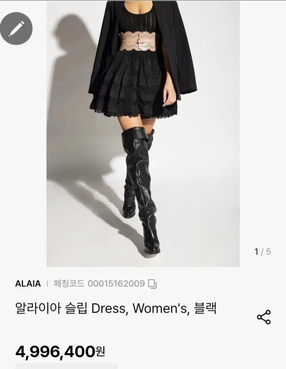 thumbnail-9
